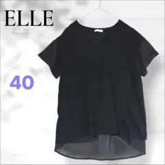 ELLE 半袖Tシャツ 異素材ドッキング 40 黒 透け感 シャツ ブラウス