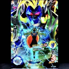 ◆天才科学者の頭脳◆ Dr.ミュー ドラゴンボールヒーローズ HG5-SEC2