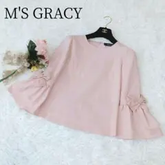 近年モデル【M'S GRACY/エムズグレイシー】フレアブラウス　リボン　M
