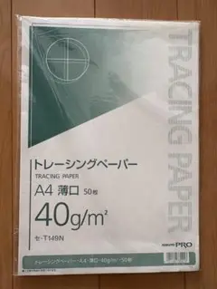 Item thumbnail for item 1d6c5075-60fd-4514-bd6b-90597b9cb041