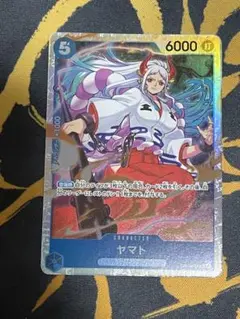 ワンピース カードゲーム ヤマト SR