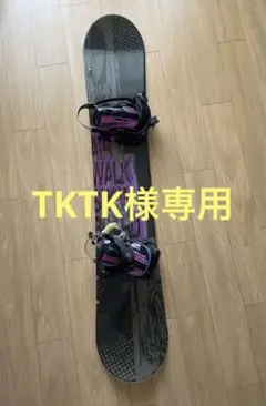 初心者★スノーボード★155cm★美品