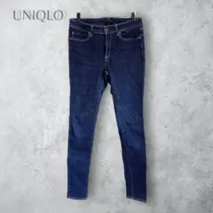 【UNIQLO ユニクロ】　ウルトラストレッチスキニーデニムパンツ　コットン混