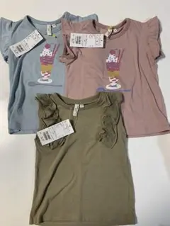 Item thumbnail for item a5f863cd-3cca-4d1d-ab04-81b0277cf4ad