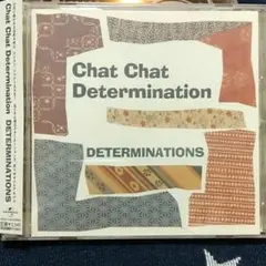 Chat Chat DETERMINATION アナログレコード Chat Chat Determination Vol.1 レコード アナログ