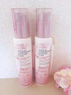 ジョバンニ フリッズビーゴーン ヘアスタイリングクリーム 118ml × 2本