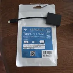 HY-TCHD8 Type-C to HDMI 変換アダプター