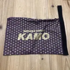KAMO限定品