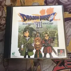 ドラゴンクエストⅦ エデンの戦士たち　ps1 ソフト