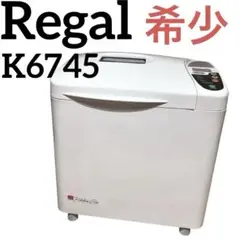 リーガルジャパン ブレッドメーカー K6745 ホームベーカリー パン焼き機 リーガルジャパン ブレッドメーカー K6745 ホームベーカリー