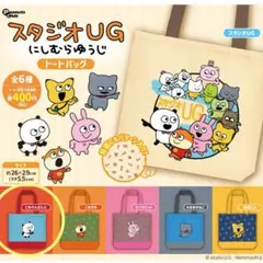 Item thumbnail for item e2183068-4ac7-495e-b31d-44691e9fdfe2