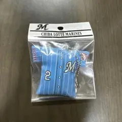 CHIBA LOTTE MARINES キーホルダー K・YOTA 2