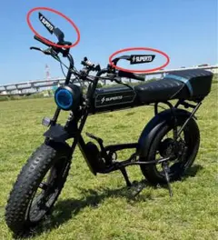 2025年最新】super73 電動アシスト自転車の人気アイテム - メルカリ