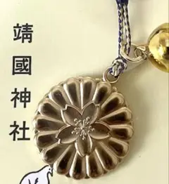 Item thumbnail for item ebbc8d2c-8fce-4baf-9933-697f9a265524