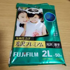 Item thumbnail for item 0bbdb1b2-1eba-4de3-b80d-a52902834d13