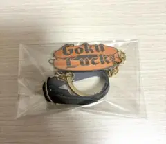 獄Luck 衣装イメージチャーム