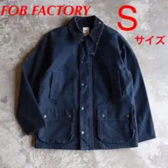 FOB FACTORY モールスキン ライディング ジャケット Sサイズ