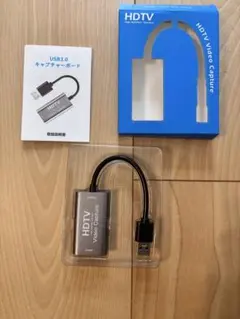 SB3.0 & HDMI 変換アダプタ