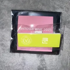 SMTOWN POP UP ネームバッジ　クン