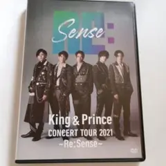 King & Prince/CONCERT TOUR 2021～Re:Sens…