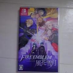 FIRE EMBLEM 風花雪月 Nintendo Switch