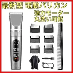 Item thumbnail for item 27b8042b-06b3-400e-99aa-e59acc580679