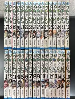 漫画『シャーマンキング』全32巻セット