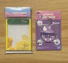 カンロ　ピュレグミ　一番くじ　2個セット（D賞カードケース•F賞ラバーチャーム）