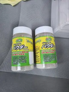 全て未使用品！（絶版）バークレイ ガルプアライブ バケツ バルキーホグセット！ Amazon | 全て品！絶版バークレイ ガルプアライブ バケツ
