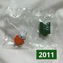 miffy 70th anniversary ガチャガチャ