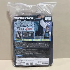 Item thumbnail for item 0d4d343d-8789-482f-8149-da178a804b09