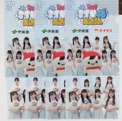 Item thumbnail for item c4f5beda-f603-4f47-949a-ba664ae3224e