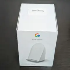 Google Pixel Stand 第2世代