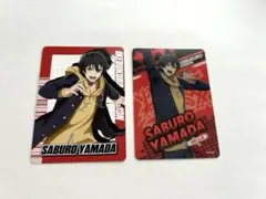 ヒプノシスマイク/山田　三郎/プレシャスカード・ヒプマイチップスカードセット