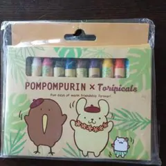 Item thumbnail for item cc0bf18b-92b6-4ee9-8fab-482cf5948bb8