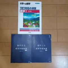 Item thumbnail for item 59cb71e7-4537-4b70-8abb-5e4530a8a000