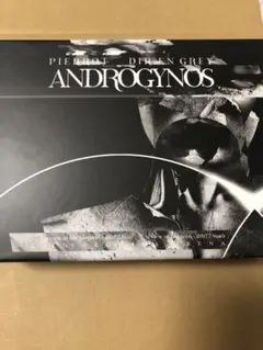 PIERROT DIR EN GREY ANDROGYNOS Blu-ray