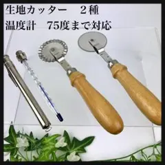 Item thumbnail for item b3c6ce7c-33d2-43be-be95-443479f04046