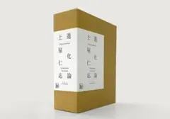 Item thumbnail for item 55e374ef-99a1-4b1e-94f6-94977d48520a