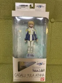 ガンダムシードデスティニー　Voice I-doll　カガリ