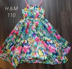 Kate Morgan Studio x H&M 花柄ワンピース 3-4Y