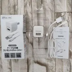 7/0527x26 多摩電子工業 TA51UL コンセントチャージャーセット1A