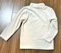 Item thumbnail for item 813dc3d2-a8fc-4e4b-8573-6d9ec6b4ce45