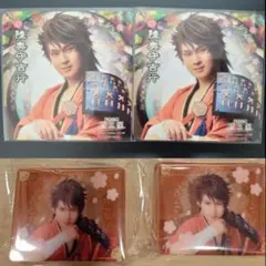 Item thumbnail for item 57befbee-92c5-4f66-b06f-8b4f80739d72