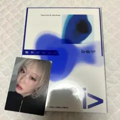 iD / ExWHYZ mayuフォトカード付き【初回生産限定盤】