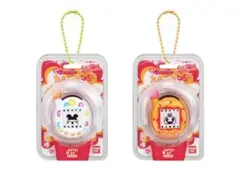 おかしなたまごボーロっち2 ２個セット エンたま みみっち & めめっち