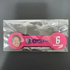 登里享平 セレッソ大阪