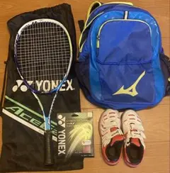 ソフトテニス 小学生入門セット