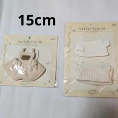 スリーコインズ ぬいふわふわオーバーオール インナーセット　15cm　品薄