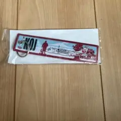JAL 日本航空 キーホルダー KOJ